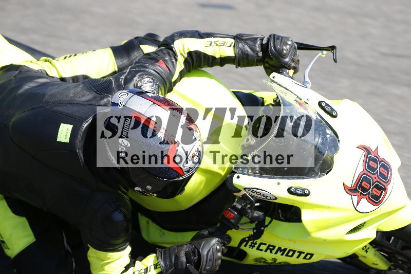 /Archiv-2024/58 13.08.2024 Paddys Races Days-Brenner25 ADR/Starter-Hobby/88